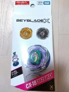 ベイブレードX CX-18-01 ブラキオウィップOW5-70Nr - メルカリ