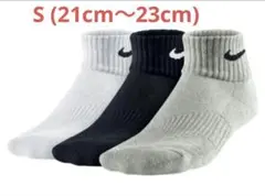ナイキ パフォーマンス クッション クォーター ジュニアソックス (3足)