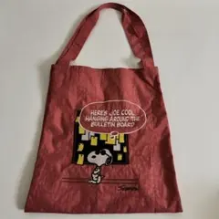 スヌーピー　ヘミングス　ダブルトートバッグ　w tote　ピンク　刺繍　軽量