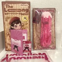 【新品未使用】Mellojoy ながーいシリーズ　ピンクパーティーチュロス