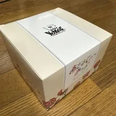 あだるてぃーかっぷ　なにわ男子ツアーグッズ　BON BON VOYAGE 未開封