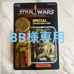 2025年最新】オールド ケナーの人気アイテム - メルカリ