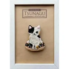 きなこロボ様 リクエスト 3点 まとめ商品