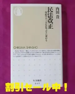 Item thumbnail for item fe965392-2f10-4755-9889-0d495263befb