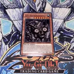 EU版 巌征竜－レドックス LTGY 1st 遊戯王 海外 英語 米 独