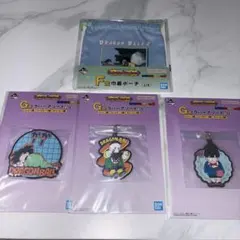 ドラゴンボール　一番くじ　F賞　巾着ポーチ　G賞　ラバーコースター