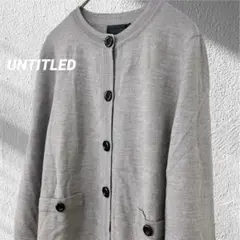 【UNTITLED】袖Aラインカーディガン　グレー　XLサイズ