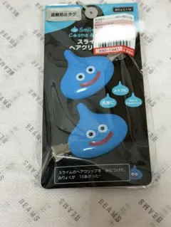 ドラゴンクエスト ドラクエ スライム 前髪クリップ ヘアピン 水色 新品