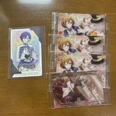 プロセカ　グリカ　ウエハース　MEIKO KAITO