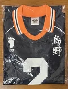 ハイキュー 西谷夕 セカンドユニフォーム ハーフパンツ 10周年記念展 M 