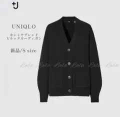 【新品】UNIQLO ユニクロ プラスJ ＋J カシミヤ　カーディガン　黒のサムネイル