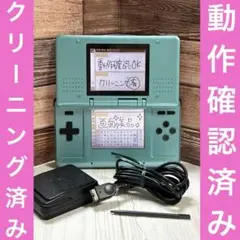 Item thumbnail for item b4e52c89-49c8-49a4-af92-5885aec029ec