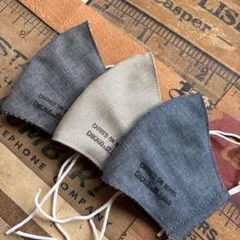 ハンドメイド布マスク★9850 子供用 薄いベージュ ブルー ブラック 黒系