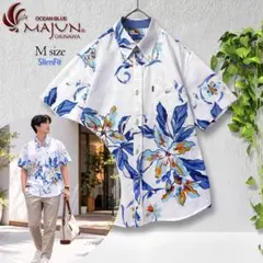 【美品　現行品】マジュン かりゆし　目を引く爽やか　ポッピングツリー 花柄　Ｍ