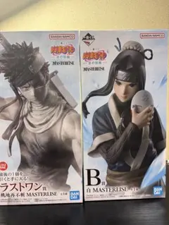 開封品ナルト一番くじ　波の国編　ラストワン、B賞セット