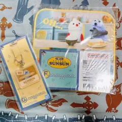 パペットスンスン　一番くじ②