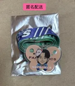 【匿名配送】 縁日　ストラップくじ ネックストラップ 澤本夏輝