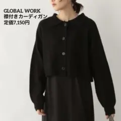 Item thumbnail for item 6a3d3f44-8b4f-4b56-8ab0-b8d38d5dd228