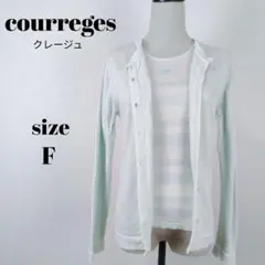 【a2579】クレージュ アンサンブル ニットカーディガン＆半袖ニット Fのサムネイル