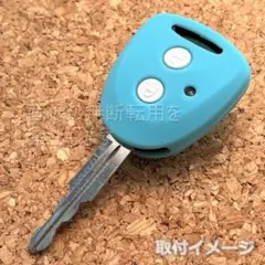 ミライース、イダイハツ2ボタンシリコンキーカバー　キーケース　スカイブルー×白のサムネイル