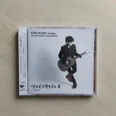 Item thumbnail for item c9ae058e-cb28-4f59-af70-d003bb5cc346