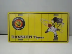 Item thumbnail for item b8ca2fc7-f9dd-4f93-af87-71f24cb9b749