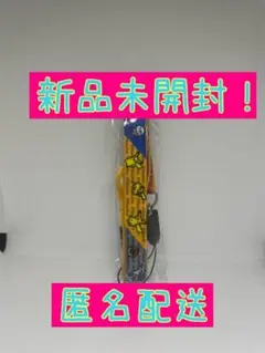 【新品未開封】Pokemon LEGENDS アルセウス 特典 ネックストラップ