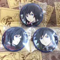 鬼滅の刃 推し隊士バッジコレクション 缶バッジ 冨岡義勇 ⑥