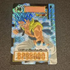 プレバンゴジータ未開封 ドラゴンボール - ドラゴンボールヒーローズ プレバン13th