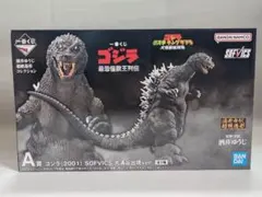 一番くじ ゴジラ 最恐怪獣王列伝 A賞 ゴジラ(2001) フィギュアのサムネイル