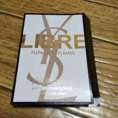 YSL リブレ　オーデパルファム　フローラル　試供品