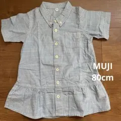 【MUJI】 無印良品 ベビー 半袖 ワンピース 80cm
