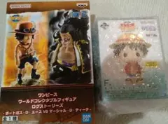 ワンピースワーコレ　ログストリーズ　エースVSティーチーと1番くじフィギュア