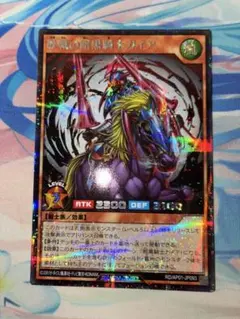 unk様 リクエスト 5点 まとめ商品