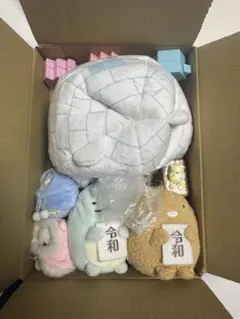 すみっコぐらし　セット