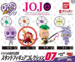 mic様 リクエスト 2点 まとめ商品