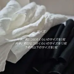 ☆　ハギレ　柔らかな　上質　リネン100%