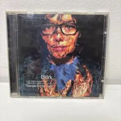 Björk ビョーク / Selmasongs Elektra