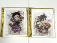 鬼滅の刃　ハロウィン　アクスタ　胡蝶しのぶ＆栗花落カナヲ