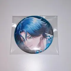 ブレマイ 新名有 缶バッジ 2周年 - メルカリ