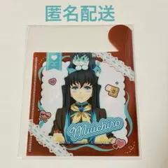 時透無一郎 ギフトBOX風ミニファイル バレンタイン＆ホワイトデー2026