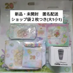 ランチケース　おてふきキャリー　タンブラー　ダッフィー20周年　カラフルハピネス