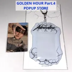 2026年最新】ateez ソンファ mdの人気アイテム - メルカリ