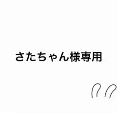 匿名配送】BTS Vぬいぐるみ 10cm テヒョン マスター テテ ぬい - メルカリ
