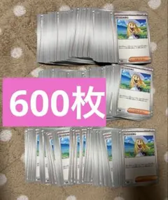 リーリエの決心　600枚セット　ポケモンカード　ポケカ