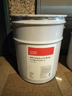日立純正エンジンオイル10W-40 ※値引き交渉スルー！ - メルカリ