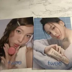 fwee TWICEナヨンカード2枚セット