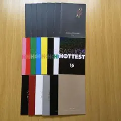 2PM 会報誌 SASUGA HOTTEST Vol.1〜22