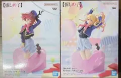 【新品未開封】推しの子 Air Flow フィギュア 有馬かな・ルビー セットのサムネイル