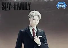 SPY×FAMILY ロイド・フォージャー フィギュア パーティ